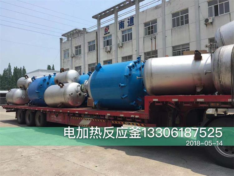 電加熱反應(yīng)釜 